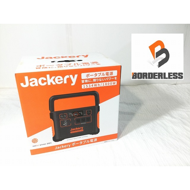 新品/未使用☆Jackery ジャクリ ポータブル電源 1500 PTB152