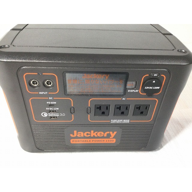 新品/未使用☆Jackery ジャクリ ポータブル電源 1500 PTB152