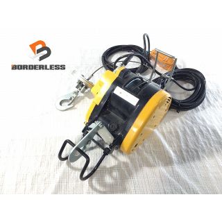 リョービ(RYOBI)の☆比較的綺麗☆ RYOBI リョービ 100V 50/60Hz ウインチ WI-62 リモコン付 荷重60Kg リモコンウインチ 電動ウインチ 65921(工具)