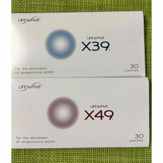 取り扱う公式 ライフウェーブ LIFEWAVE x49x1個 グルタチオンx1個