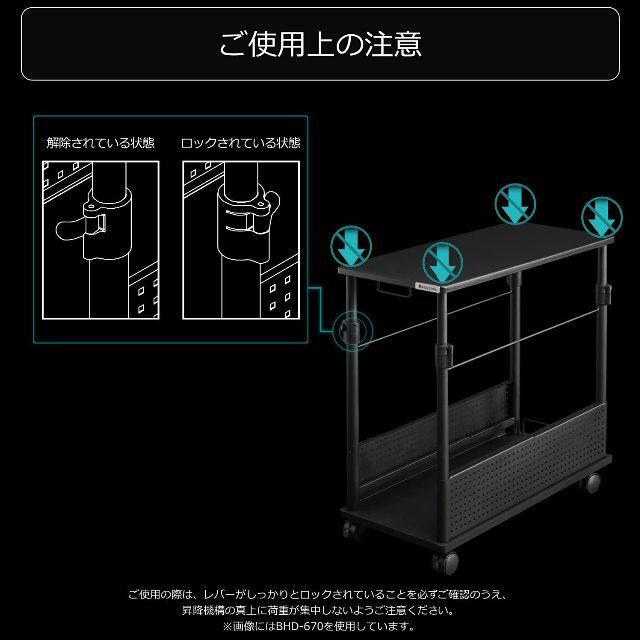 L字デスク(ロー)_色:ブラック】Bauhutte ( バウ # www.uig
