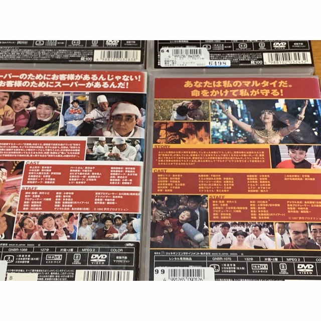 【送料無料】伊丹十三 監督作品 DVD10点セット　マルサの女　お葬式　タンポポ エンタメ/ホビーのDVD/ブルーレイ(日本映画)の商品写真