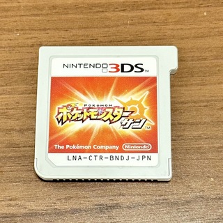 ニンテンドー3DS(ニンテンドー3DS)のポケットモンスター　サン(アニメ/ゲーム)