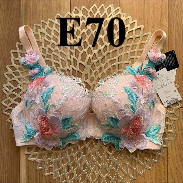 タグ付新品未使用】サルート 店舗限定 29G ラマン 愛人 E70