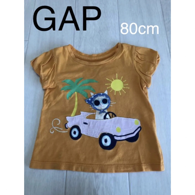 babyGAP(ベビーギャップ)の【可愛い】GAP 夏物 半袖 tシャツ  80cm キッズ/ベビー/マタニティのベビー服(~85cm)(Ｔシャツ)の商品写真