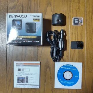 ケンウッド(KENWOOD)のKENWOOD ドライブレコーダー DRV-325(セキュリティ)