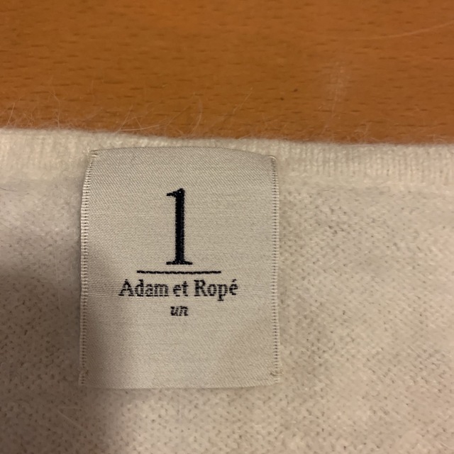 Adam et Rope'(アダムエロぺ)のADAM ET ROPEアダム・エ・ロペ ニット白×黒Mサイズ38 レディースのトップス(ニット/セーター)の商品写真