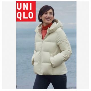 ユニクロ(UNIQLO)の完売品　大特価！UNIQLO ユニクロ　シームレスダウン　ホワイト　サイズS(ダウンジャケット)