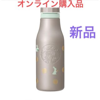 スターバックスコーヒー(Starbucks Coffee)のスターバックス　ステンレスロゴボトルラビット　うさぎ　スタバ　タンブラー(タンブラー)