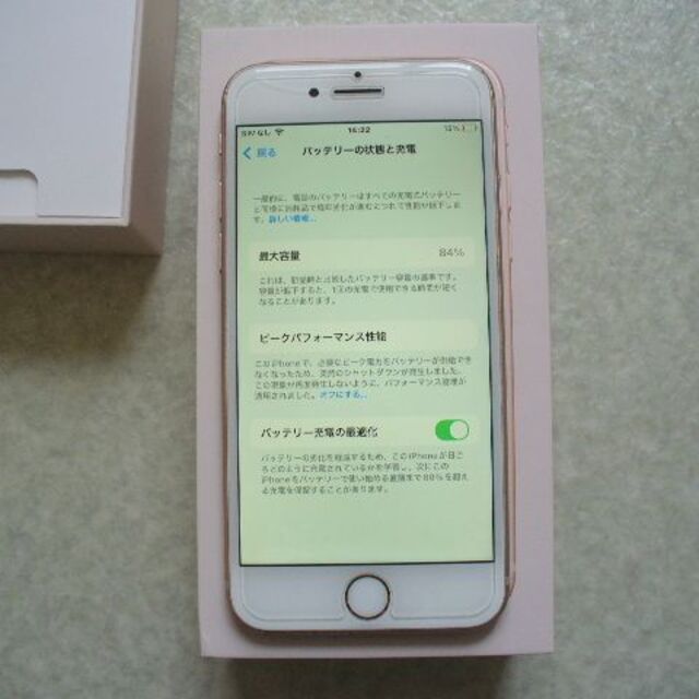 iPhone 8 64GB SIMフリー スマホ/家電/カメラのスマートフォン/携帯電話(スマートフォン本体)の商品写真