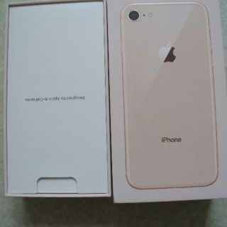 iPhone 8 64GB SIMフリー(スマートフォン本体)