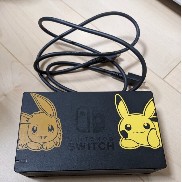 【美品】ニンテンドースイッチドック　ピカチュウイーブイ　HDMI ケーブル