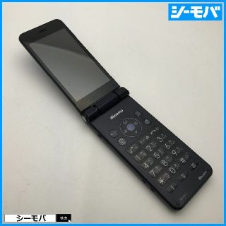 シャープ(SHARP)の632 SIMフリー SH-01J 中古ドコモガラケー docomoブラック(携帯電話本体)