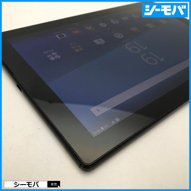 SONY(ソニー)の◆R633SIMフリーXperia Z4 Tablet SOT31黒中古訳有 スマホ/家電/カメラのPC/タブレット(タブレット)の商品写真