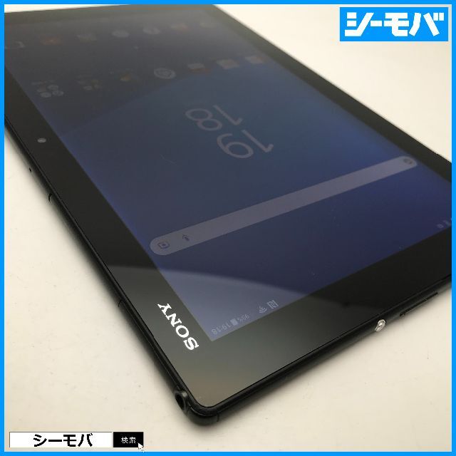 ◆R634SIMフリーXperia Z4 Tablet SOT31黒訳有 5