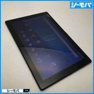 ソニー(SONY)の◆R634SIMフリーXperia Z4 Tablet SOT31黒中古訳有(タブレット)