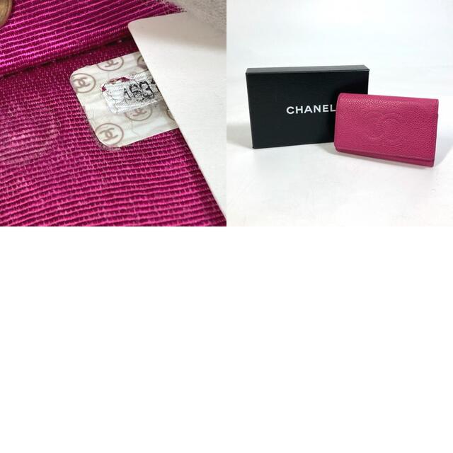 シャネル CHANEL 6連 A13502 CC ココマーク 3つ折り キーケース キャビアスキン ピンク 9
