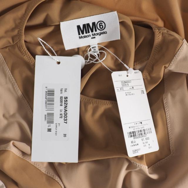 MM6 21SS ボディースーツ ロングスリーブ カットソー M ベージュ 【名