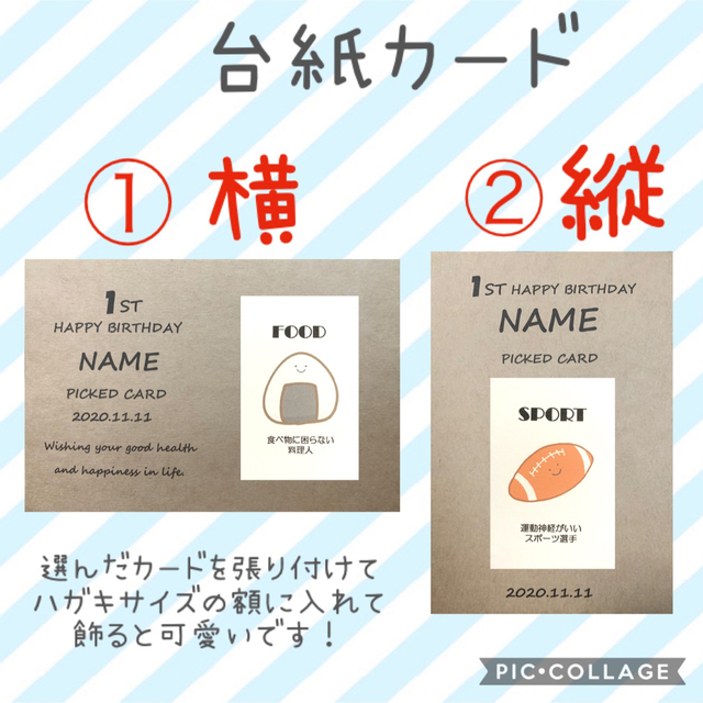 お車代　御車代　お礼　御礼　封筒　結婚式　ポチ袋　のし袋  ハンドメイドのウェディング(その他)の商品写真