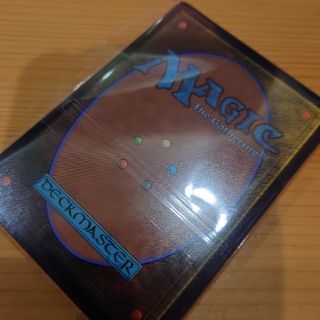 マジックザギャザリング(マジック：ザ・ギャザリング)のMTGカード裏面⑧(カード)