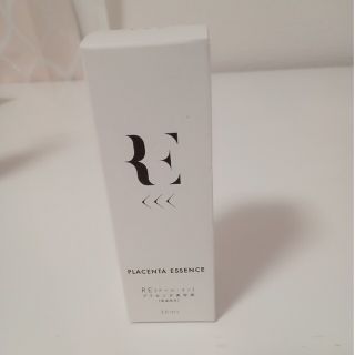 REプラセンタ美容液 30ml(美容液)