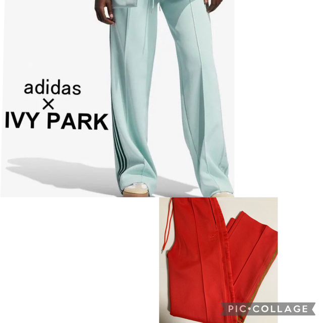 adidas IvyPark コラボ  ジャージ トラックパンツ