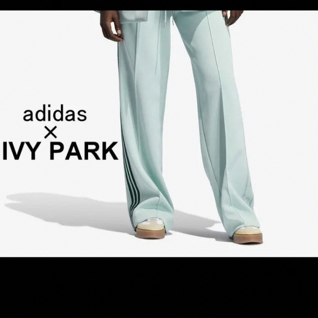 adidas IVYPARK アイビーパーク　トラックパンツ