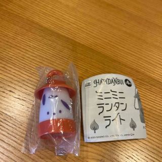 サンリオ(サンリオ)のサンリオ　はぴだんぶい　ミニミニランタンライトキーホルダー　ポチャッコ(キーホルダー)