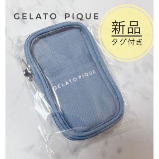 ジェラートピケ(gelato pique)の【新品】 ジェラートピケ キャリーポーチ ブルー(その他)