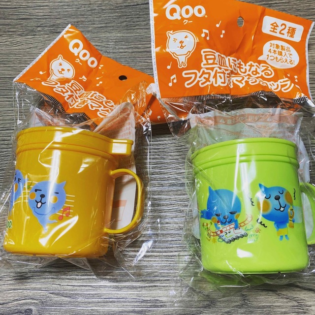 コカ・コーラ(コカコーラ)のQoo 豆皿にもなるフタ付マグカップ　2個セット エンタメ/ホビーのおもちゃ/ぬいぐるみ(キャラクターグッズ)の商品写真