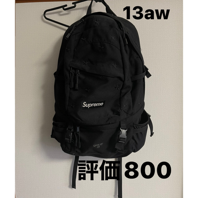 【激レア】supreme 13aw Stars Backpack black 星