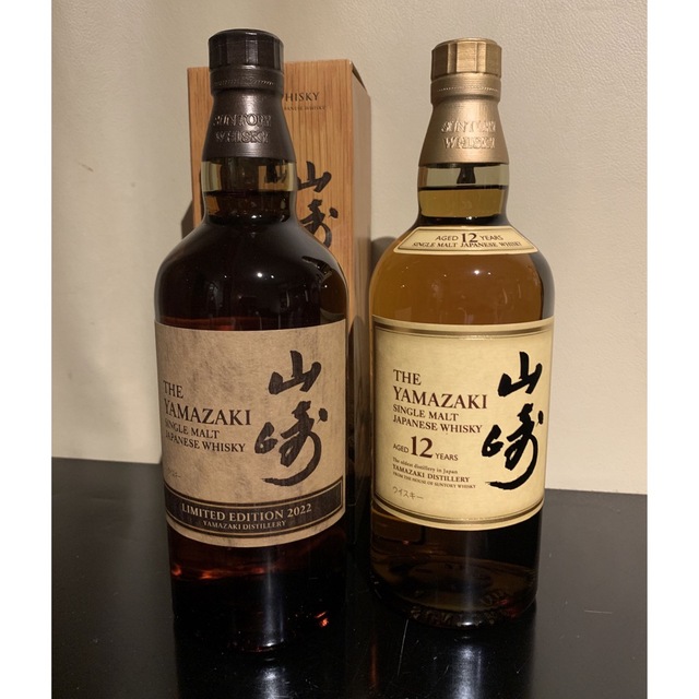 ウイスキー東京都民限定 未開封★サントリーSuntory【サントリー】 エイジング 15年 メリーゴーランド 700ml 台座付