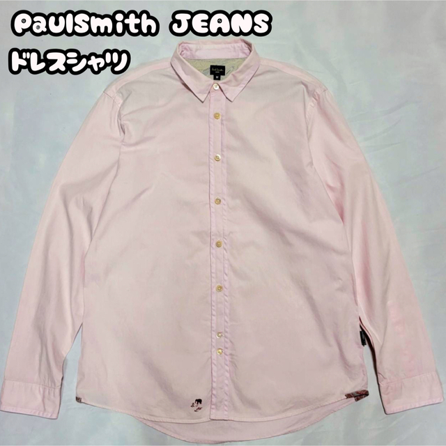 Paul Smith(ポールスミス)のポールスミス　ジーンズ　PaulSmith JEANS　長袖　ドレスシャツ　M メンズのトップス(シャツ)の商品写真