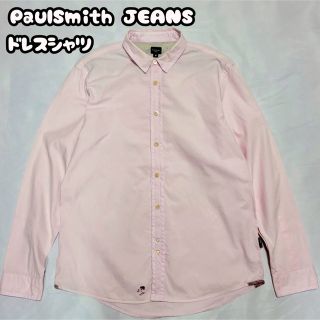 ポールスミス(Paul Smith)のポールスミス　ジーンズ　PaulSmith JEANS　長袖　ドレスシャツ　M(シャツ)