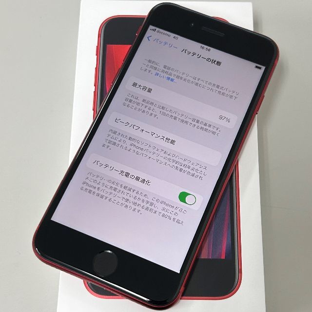 Apple(アップル)のiPhone SE2 64GB Red Simフリー スマホ/家電/カメラのスマートフォン/携帯電話(スマートフォン本体)の商品写真