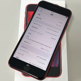 Apple - iPhone SE2 64GB Red Simフリー