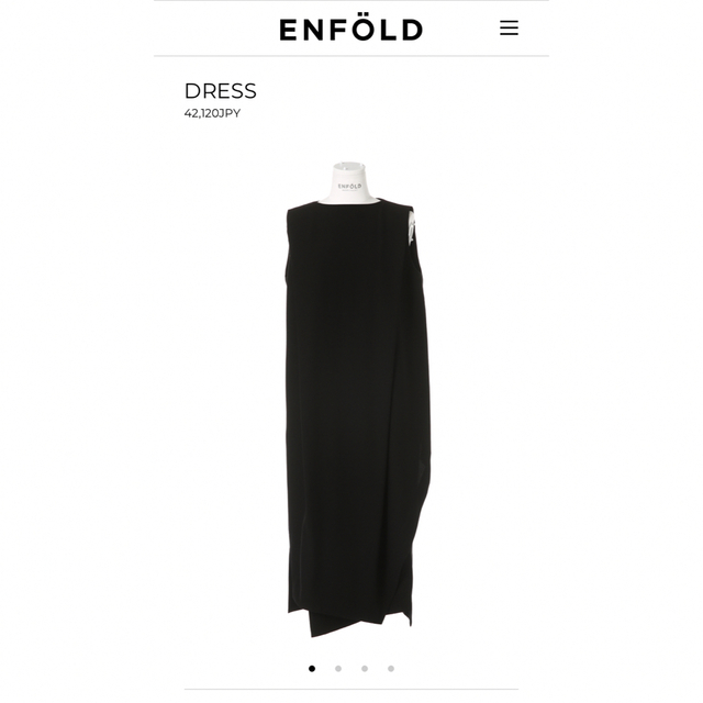 【美品】エンフォルド DRESS ブラック 38サイズ