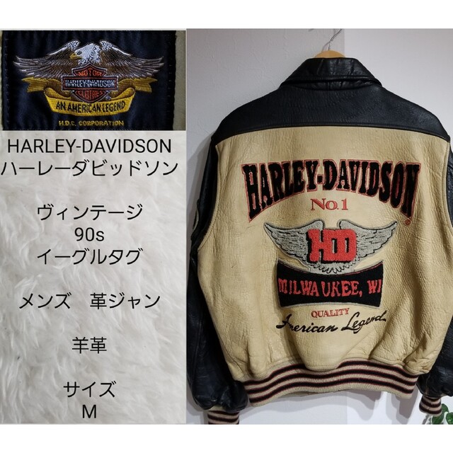 Harley Davidson - 【イーグルタグ90s】ハーレーダビッドソン