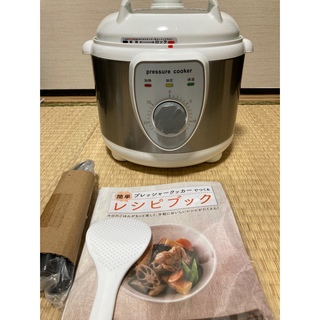 コイズミ(KOIZUMI)の【新品・未使用】アルファックス・コイズミAPC-T19/W(調理機器)