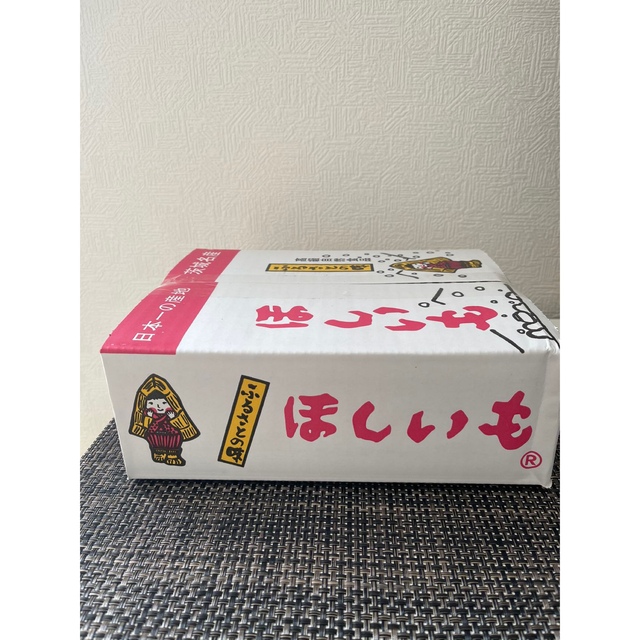 新物 茨城県ひたちなか 干し芋紅はるか 柔らかい 訳ありB級3キロ 品番B3K