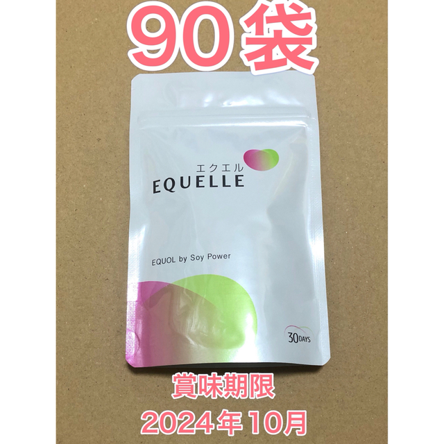 限定品】 大塚製薬 専用【90袋◇新品未開封】エクエル パウチ 120粒
