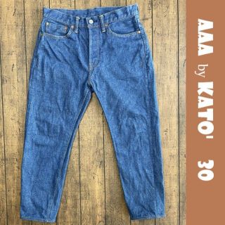 KATO` - AAA テーパードデニム 30/トリプルエー、クロップド