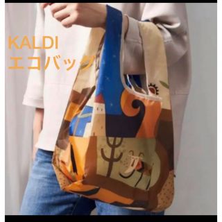 カルディ(KALDI)の新品未使用＊KALDI＊エコバッグ(エコバッグ)