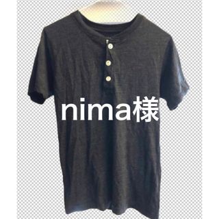 nima様 山と道 2018年 merino henry t-shirt XS (登山用品)