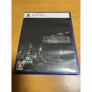 PlayStation - ファイナルファンタジーVII リメイク インターグレード PS5