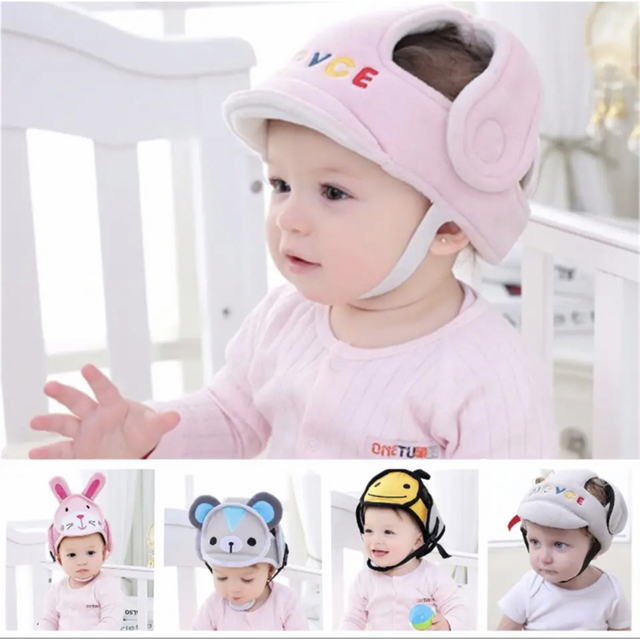 安全ヘルメットベビー幼児用 キッズ/ベビー/マタニティのこども用ファッション小物(帽子)の商品写真