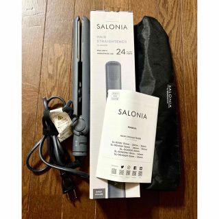 SALONIA ストレートヘアアイロン 24mm グレー(ヘアアイロン)