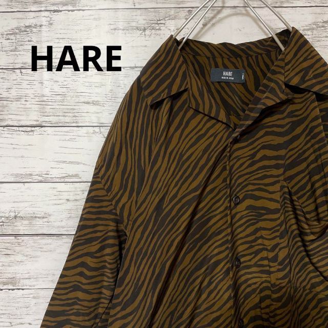 HARE(ハレ)のHARE ゼブラ柄オープンカラーシャツ ポリシャツ 開襟シャツ ブラウン 人気 メンズのトップス(シャツ)の商品写真