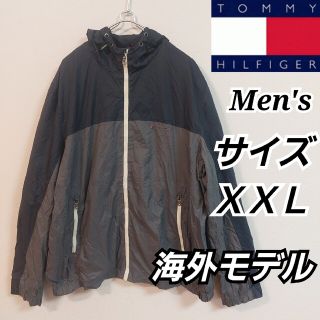 トミーヒルフィガー(TOMMY HILFIGER)の【TOMMY HILFIGER】海外モデル/ナイロンジップパーカー/メンズＸＸＬ(ナイロンジャケット)