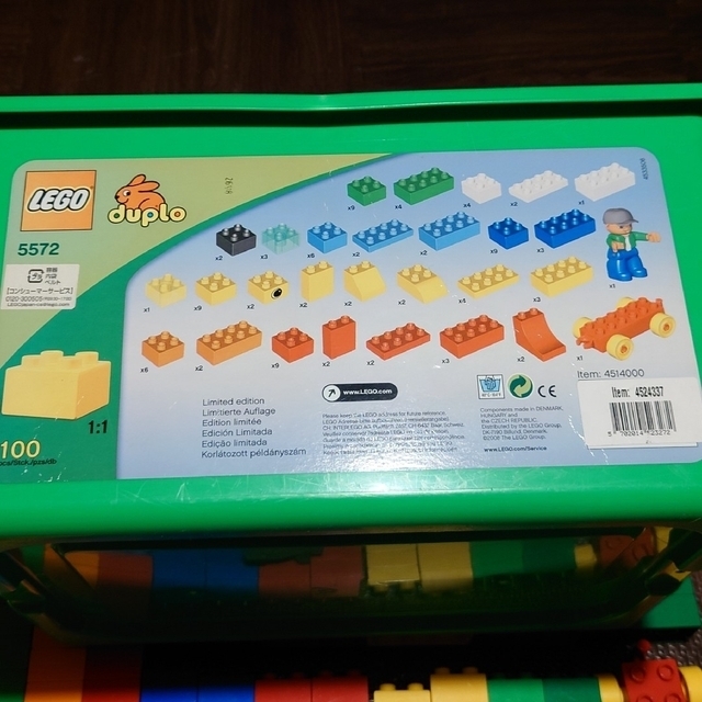 Lego(レゴ)の【レゴブロック】デュプロブロック　大量219個　収納ケース付 キッズ/ベビー/マタニティのおもちゃ(知育玩具)の商品写真